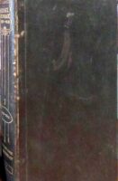 Κώδιξ Θέμιδος 1821-1931Τόμος Ι'.