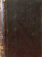 Κώδιξ Θέμιδος 1821-1931Τόμος ΙΓ'.
