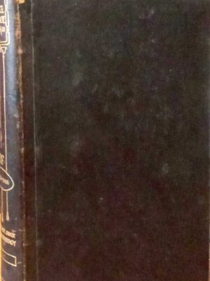 Κώδιξ Θέμιδος 1821-1931Τόμος ΙΓ'.