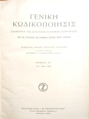 1762938828443