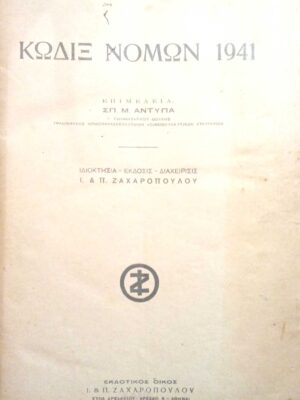 1762941176872