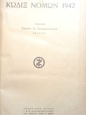 1762941240827