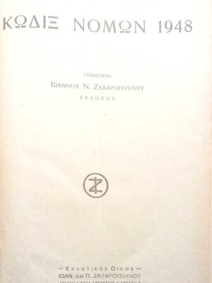 1762941323109