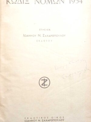 1762941548005