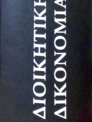 1762943637439