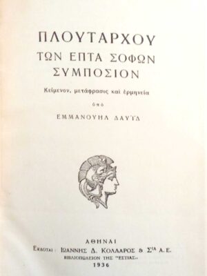 1763751629683