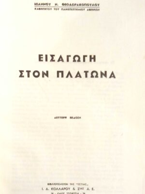 1763751766948