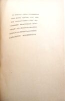 Άπαντα Κρυστάλλη τόμος Α' τα ποιήματα