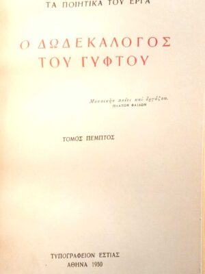1764242780479