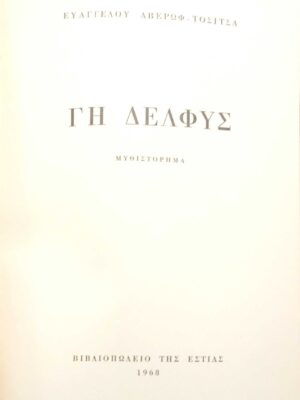 1764927134131