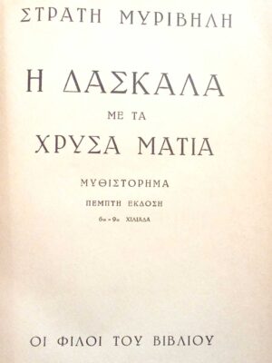 1764927324801