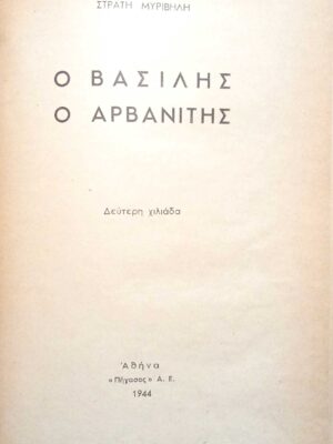 1764927491219