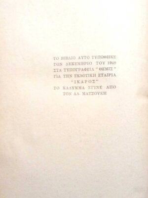 1764930518310