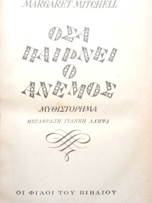1764930611542