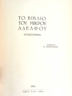 1765018762640