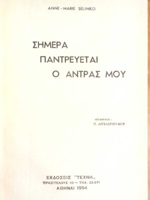 1765019230710