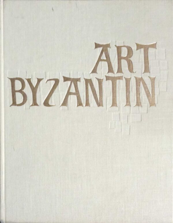 L' art Byzantin