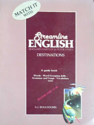 Streamline English Destinations second part 41-80