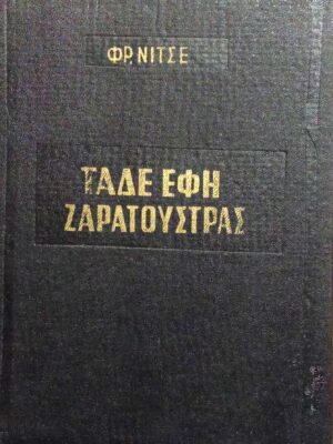 1780562665883